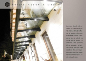 Гостиница Relais Assunta Madre, Ривизондоли